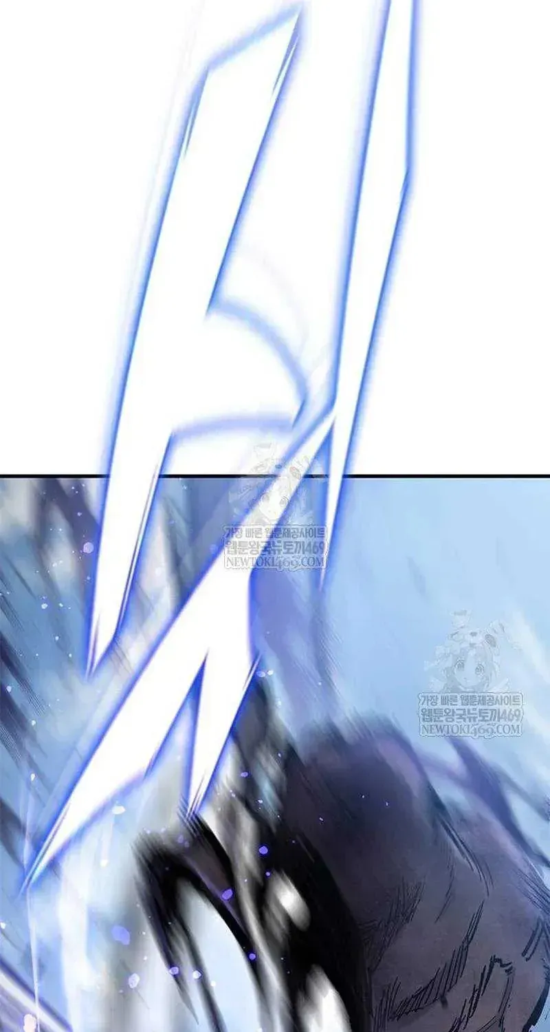 Read The Knight Only Lives Today Manga Online