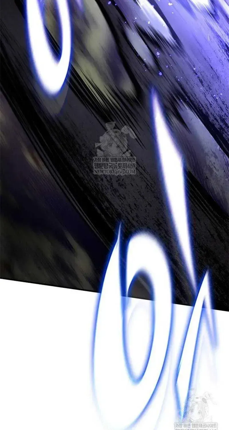 Read The Knight Only Lives Today Manga Online