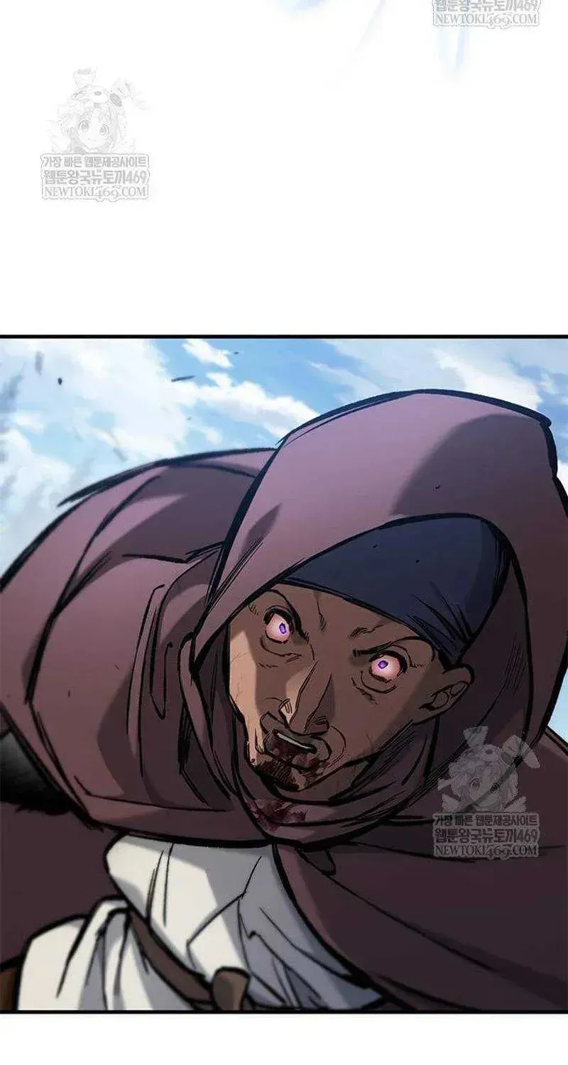 Read The Knight Only Lives Today Manga Online