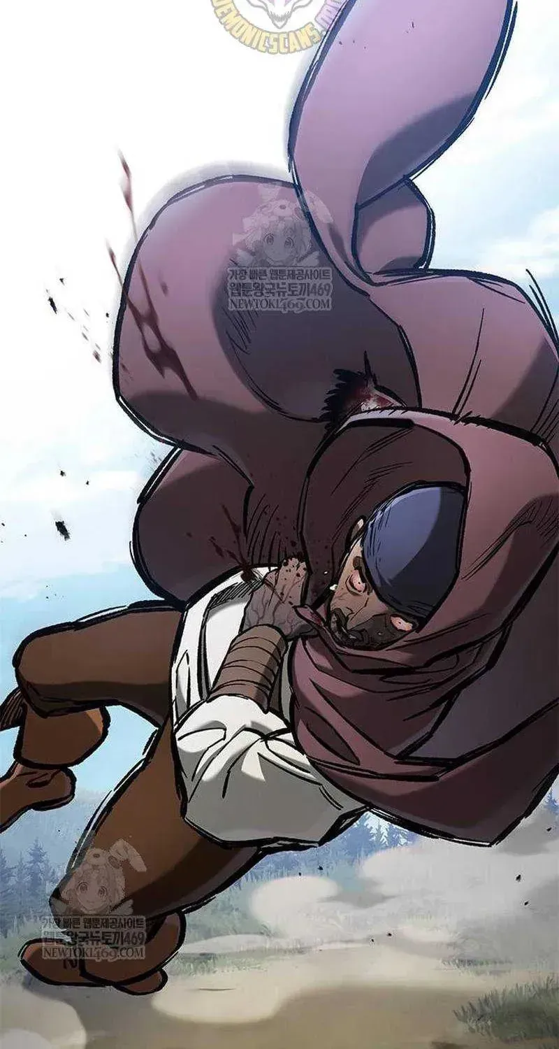 Read The Knight Only Lives Today Manga Online