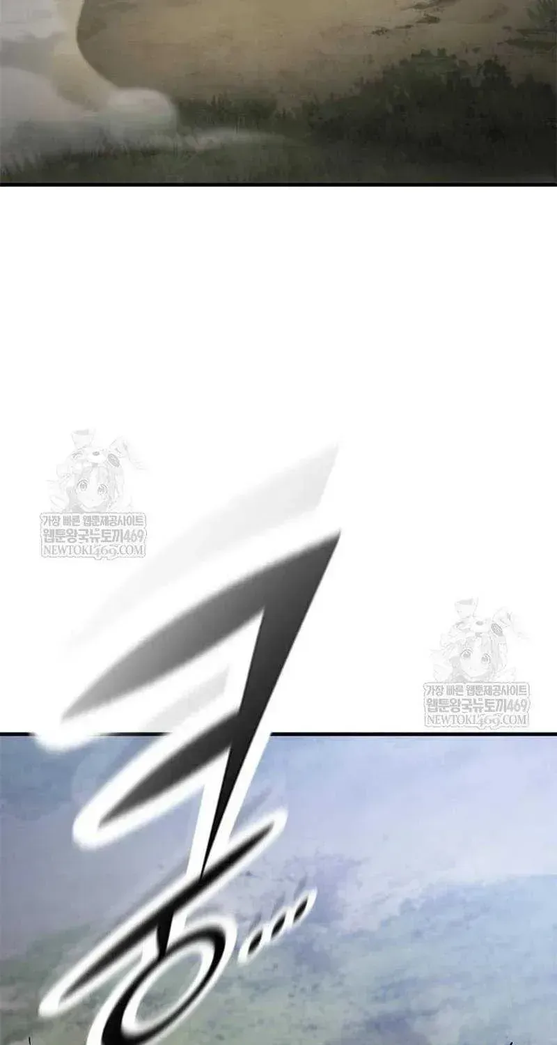 Read The Knight Only Lives Today Manga Online