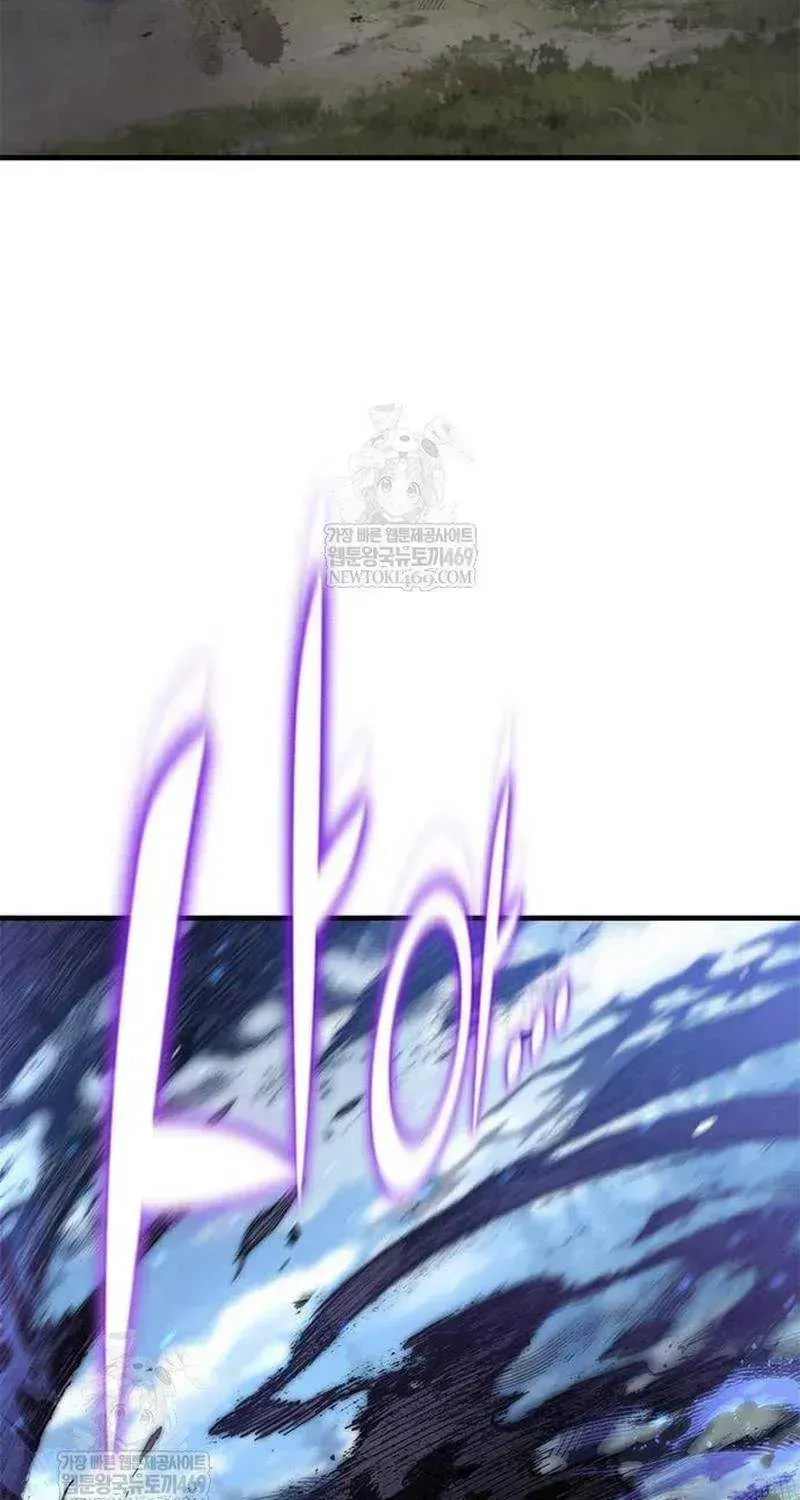 Read The Knight Only Lives Today Manga Online