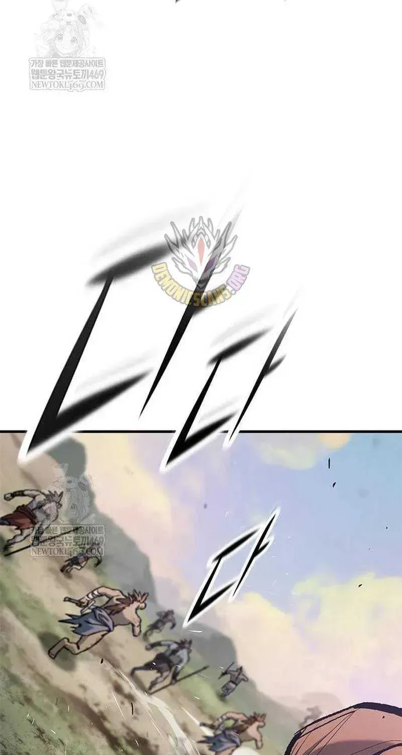 Read The Knight Only Lives Today Manga Online