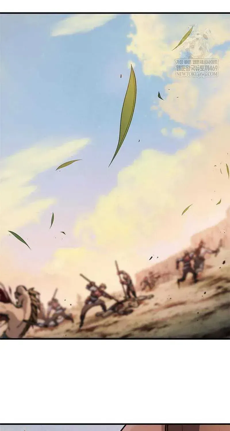 Read The Knight Only Lives Today Manga Online