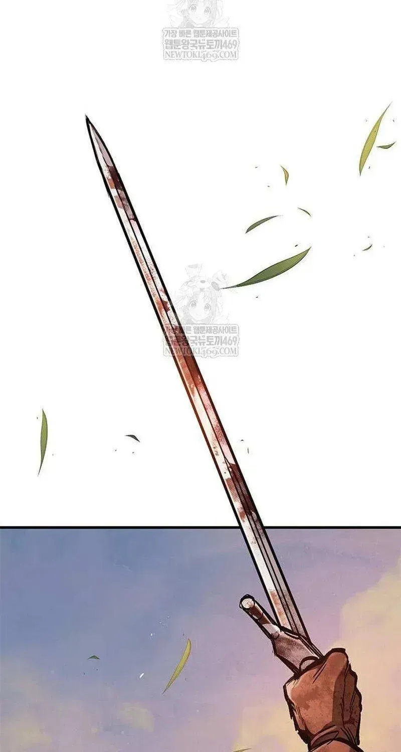 Read The Knight Only Lives Today Manga Online