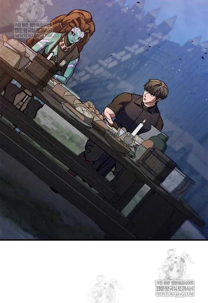 Read The Knight Only Lives Today Manga Online