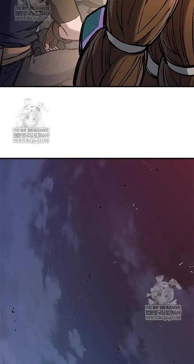 Read The Knight Only Lives Today Manga Online