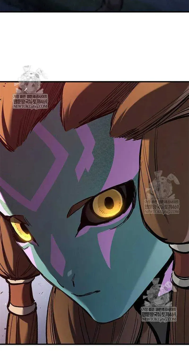 Read The Knight Only Lives Today Manga Online