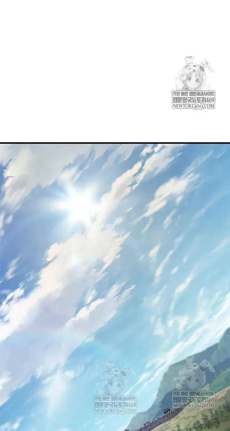 Read The Knight Only Lives Today Manga Online