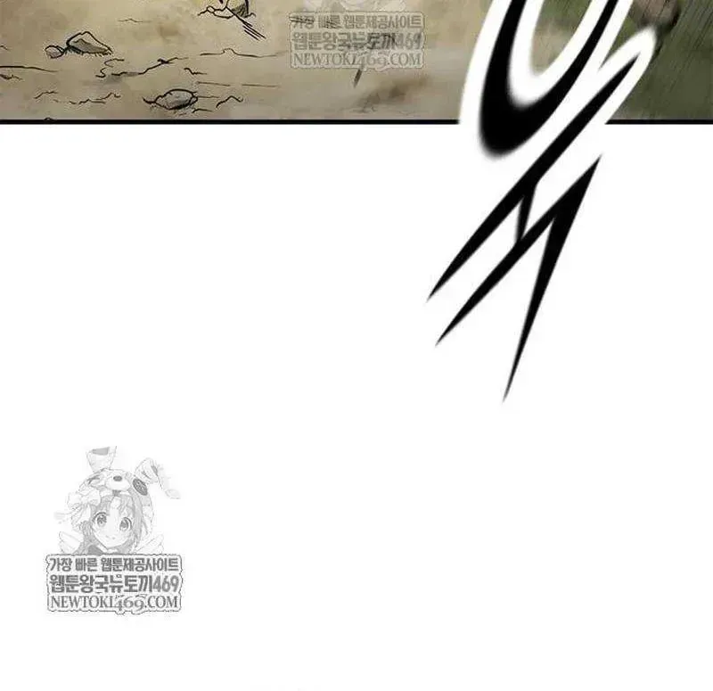 Read The Knight Only Lives Today Manga Online