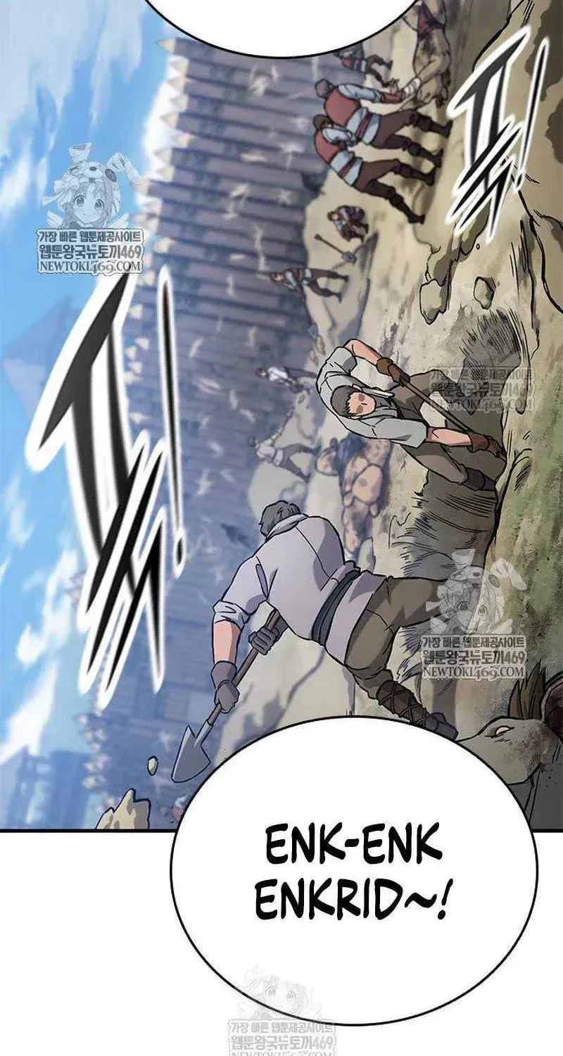 Read The Knight Only Lives Today Manga Online