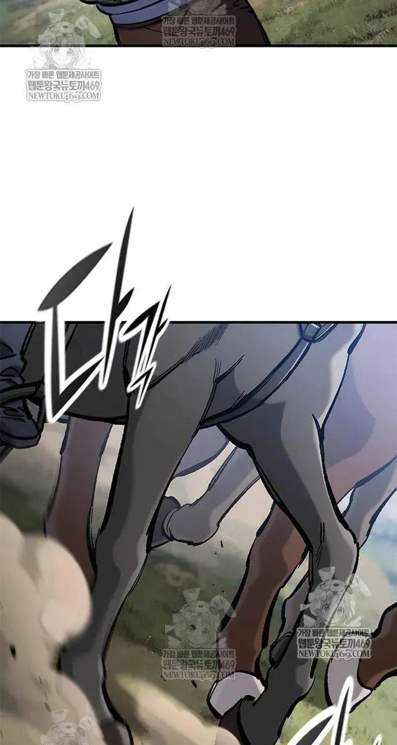 Read The Knight Only Lives Today Manga Online