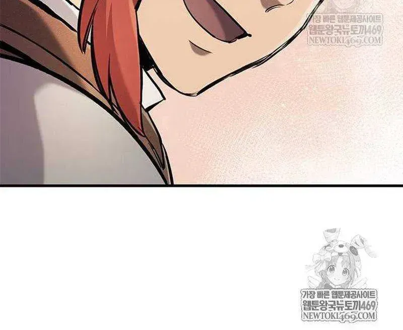 Read The Knight Only Lives Today Manga Online