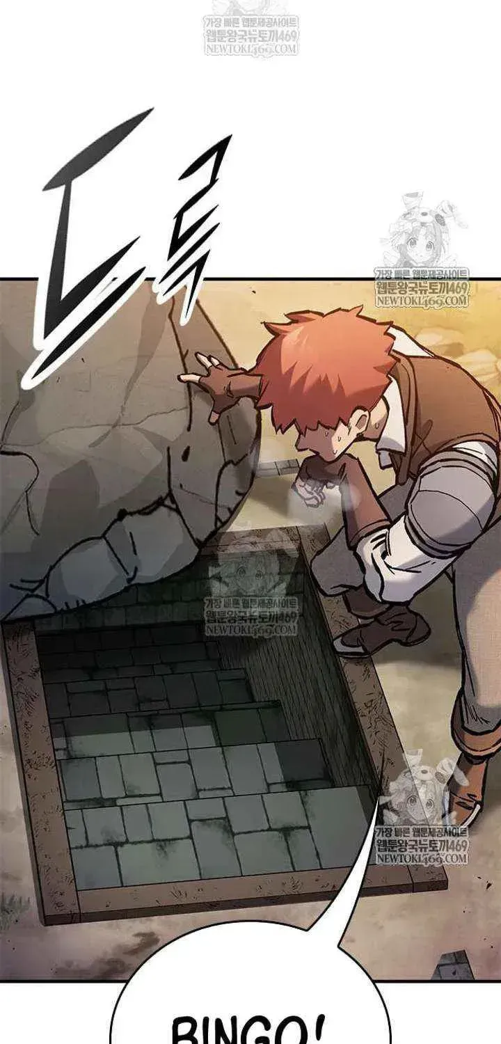 Read The Knight Only Lives Today Manga Online