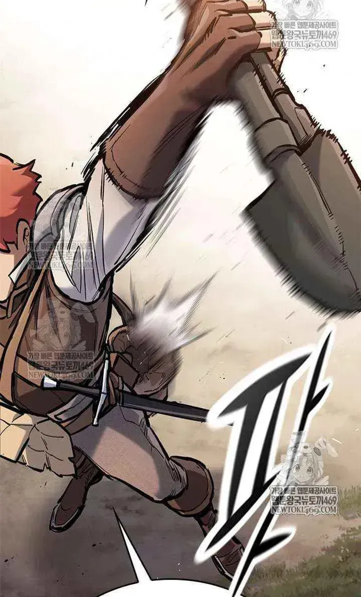 Read The Knight Only Lives Today Manga Online