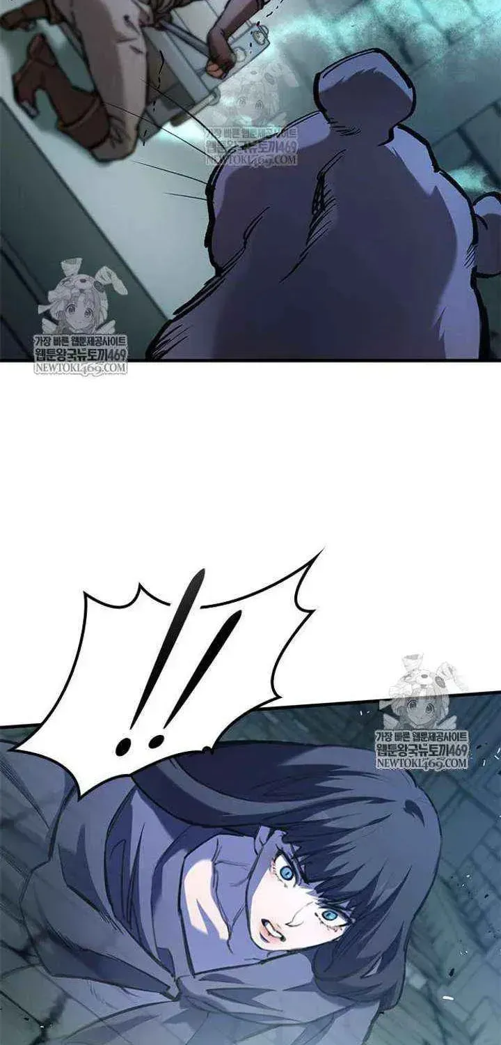 Read The Knight Only Lives Today Manga Online