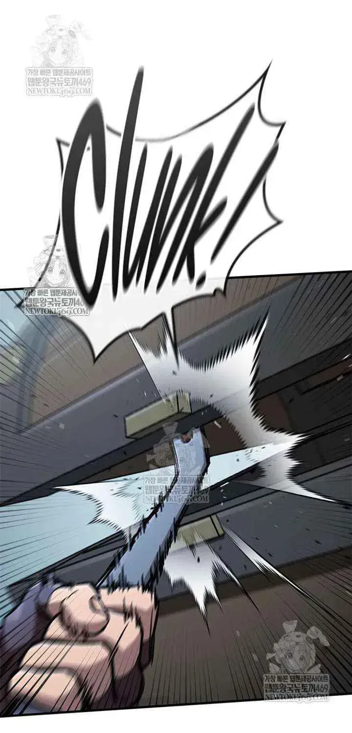 Read The Knight Only Lives Today Manga Online