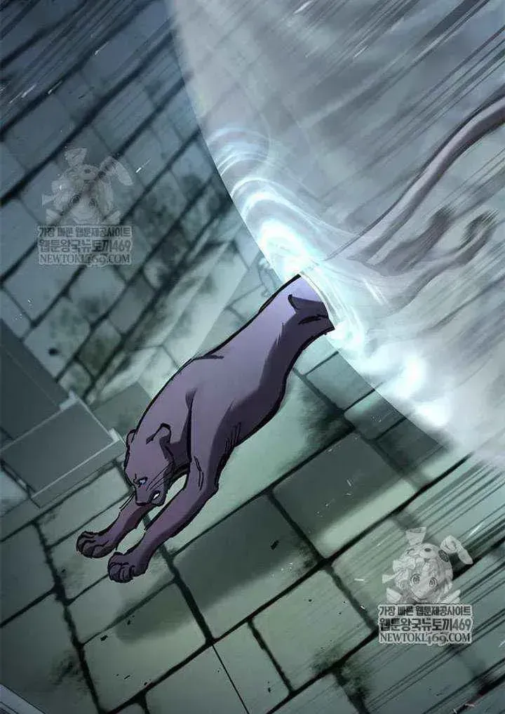 Read The Knight Only Lives Today Manga Online