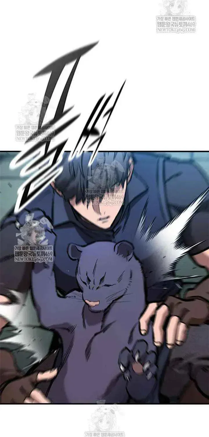 Read The Knight Only Lives Today Manga Online