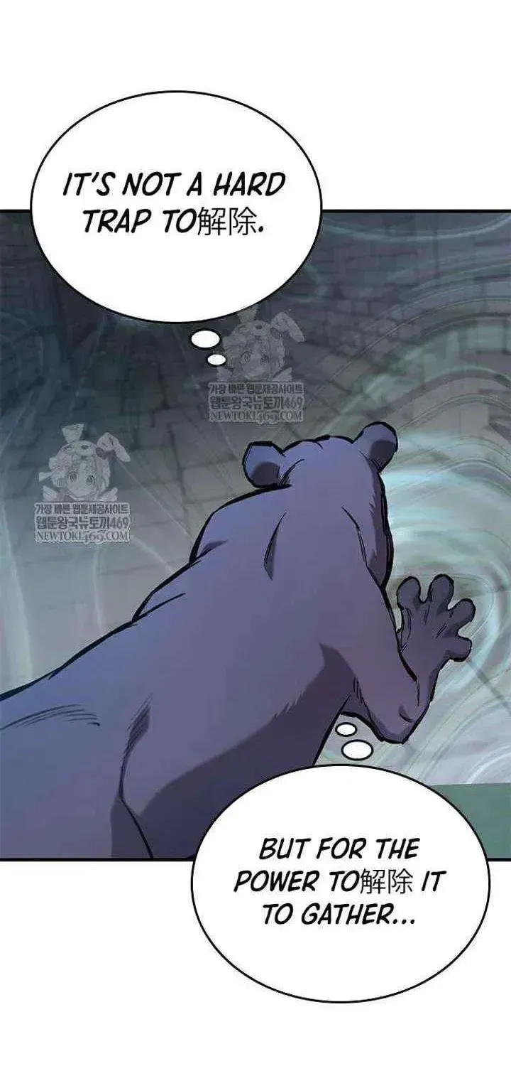 Read The Knight Only Lives Today Manga Online