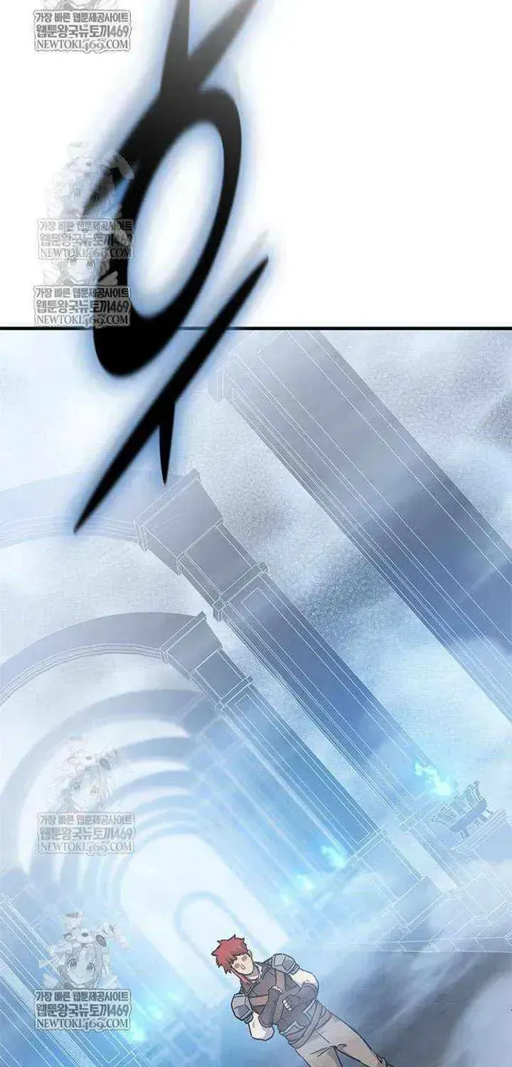 Read The Knight Only Lives Today Manga Online