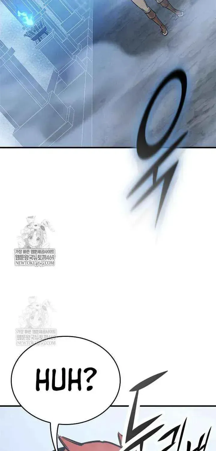 Read The Knight Only Lives Today Manga Online