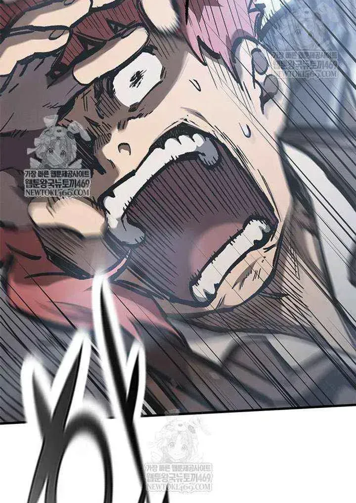 Read The Knight Only Lives Today Manga Online