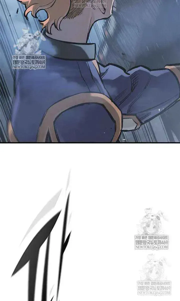 Read The Knight Only Lives Today Manga Online