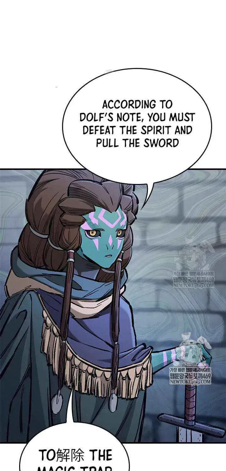 Read The Knight Only Lives Today Manga Online