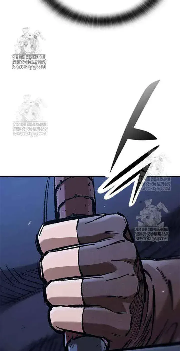 Read The Knight Only Lives Today Manga Online