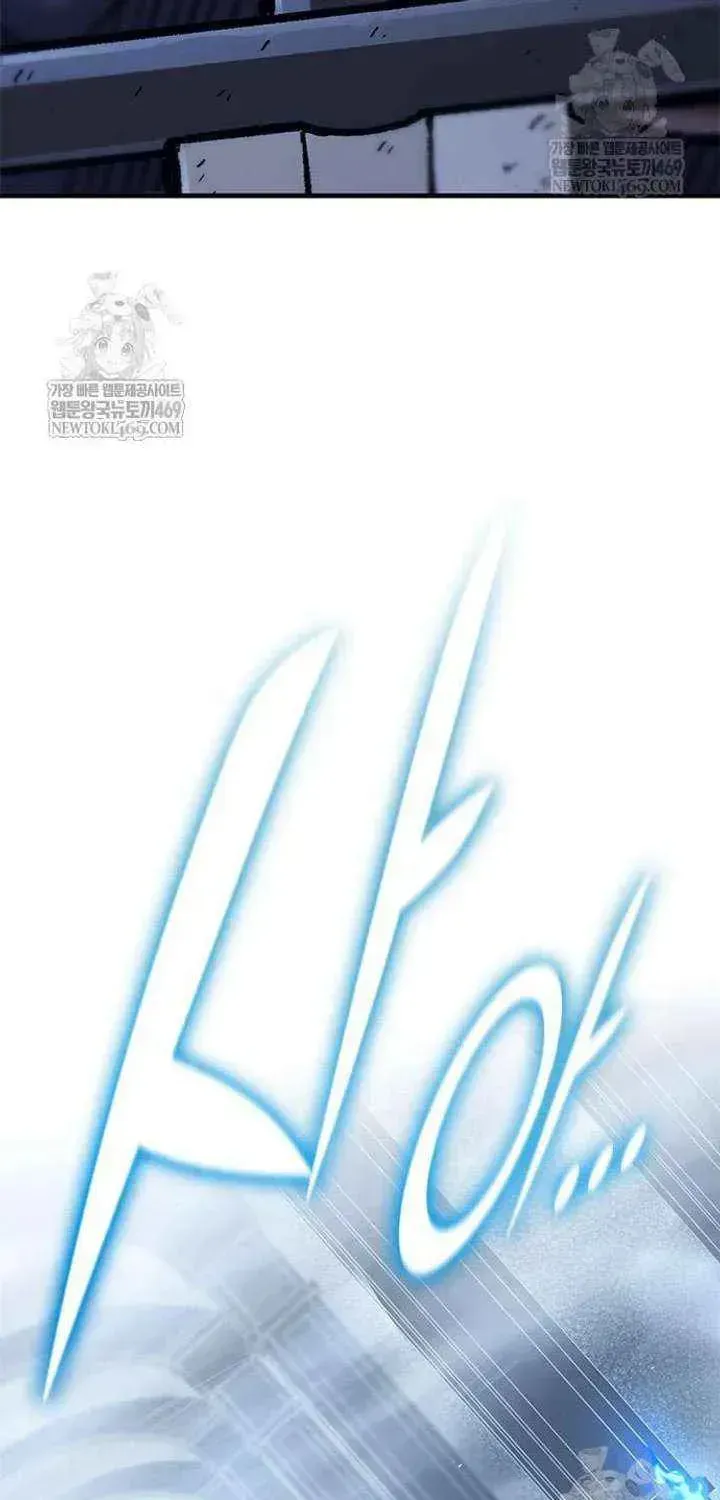 Read The Knight Only Lives Today Manga Online