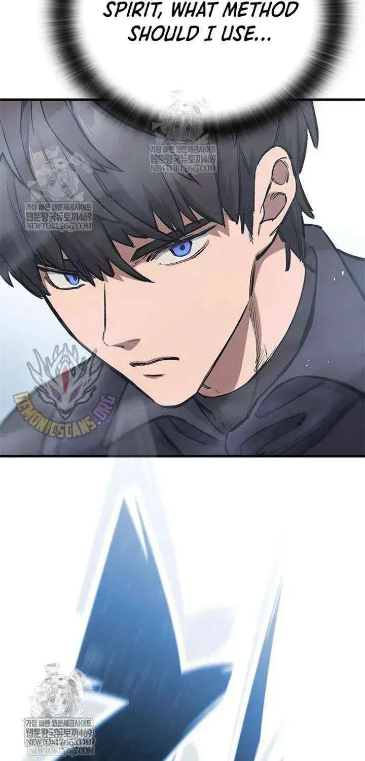 Read The Knight Only Lives Today Manga Online