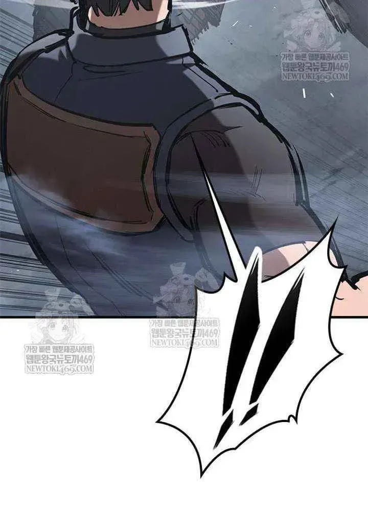 Read The Knight Only Lives Today Manga Online