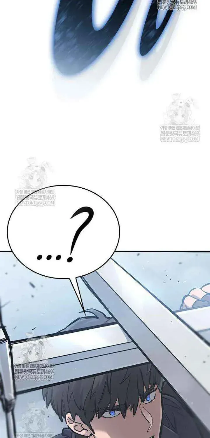 Read The Knight Only Lives Today Manga Online