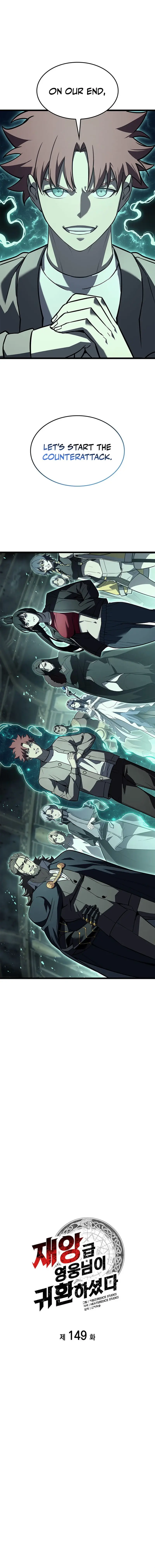 Read The Return of the Disaster Class Hero Manga Online