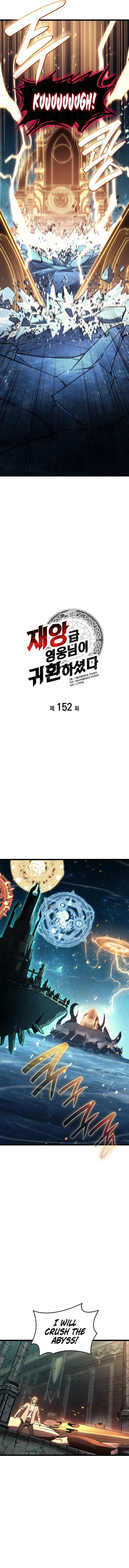 Read The Return of the Disaster Class Hero Manga Online