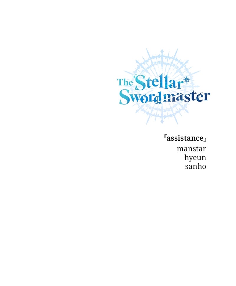 Read The Stellar Swordmaster Manga Online
