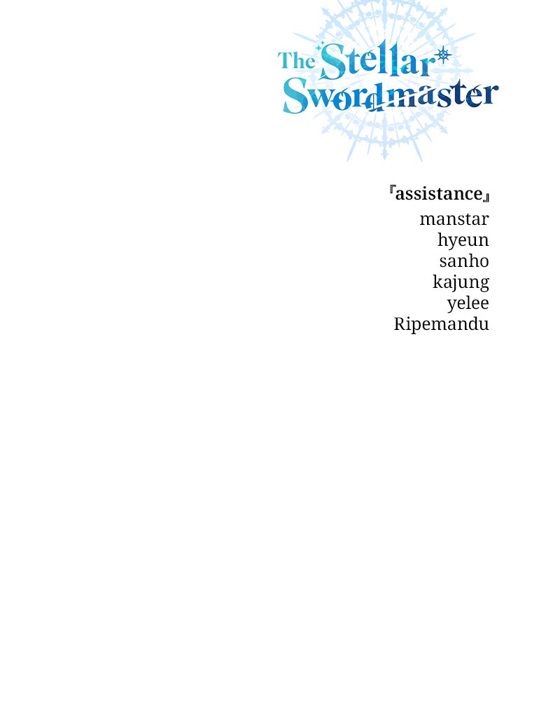 Read The Stellar Swordmaster Manga Online