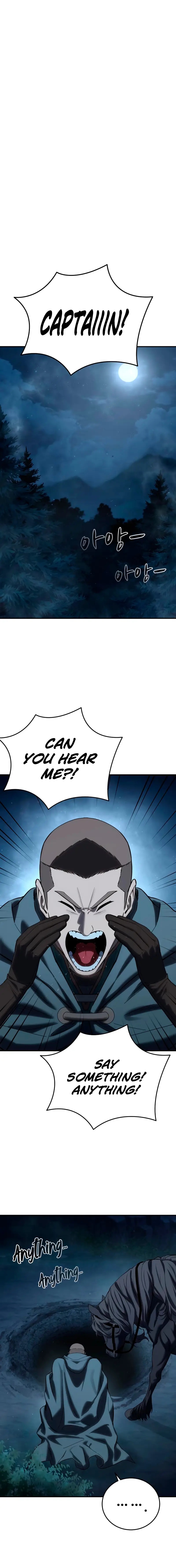 Read The Stellar Swordmaster Manga Online