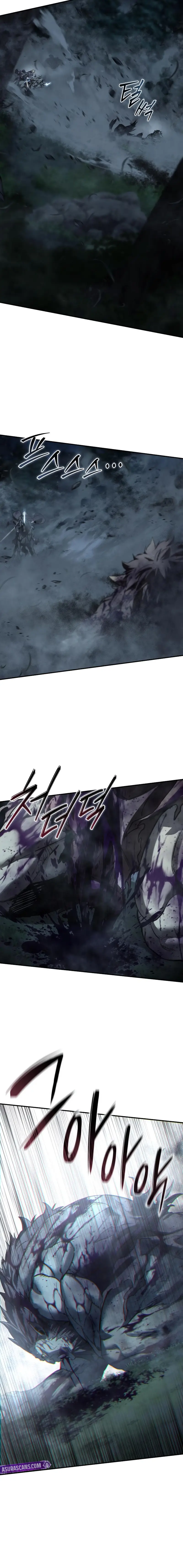 Read The Stellar Swordmaster Manga Online