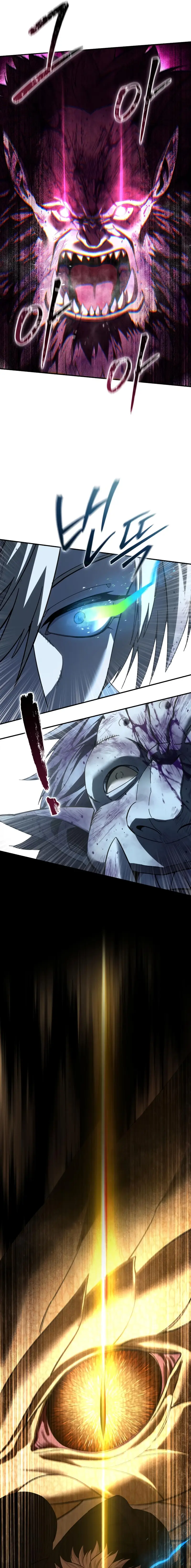 Read The Stellar Swordmaster Manga Online