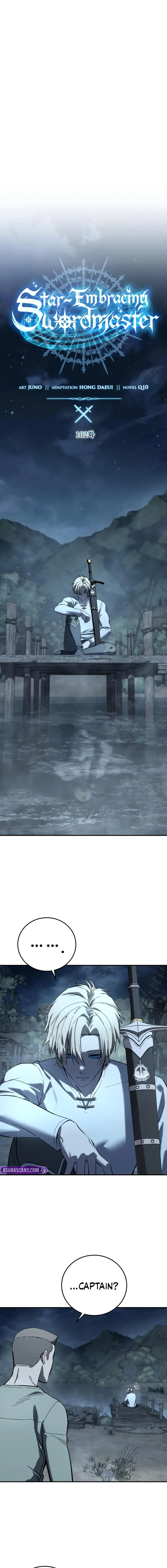 Read The Stellar Swordmaster Manga Online