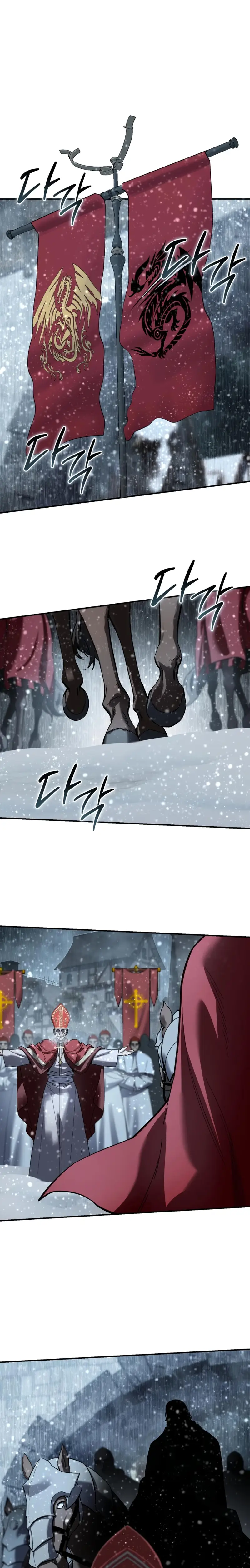 Read The Stellar Swordmaster Manga Online