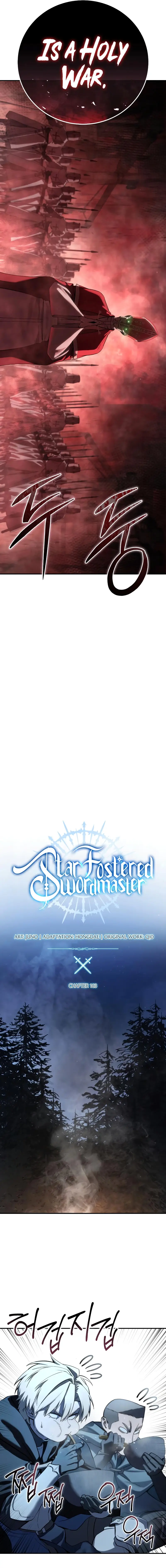 Read The Stellar Swordmaster Manga Online