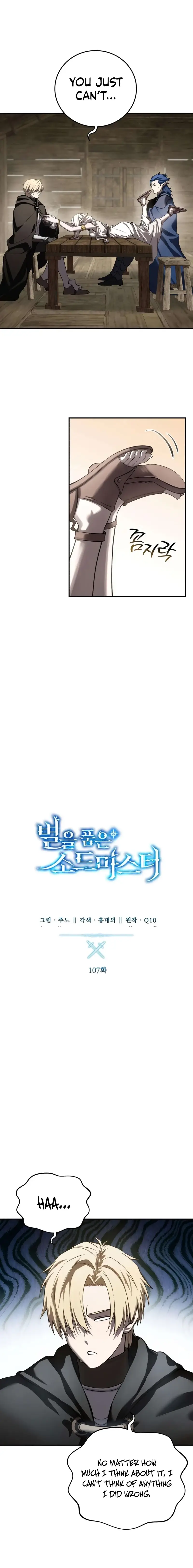 Read The Stellar Swordmaster Manga Online