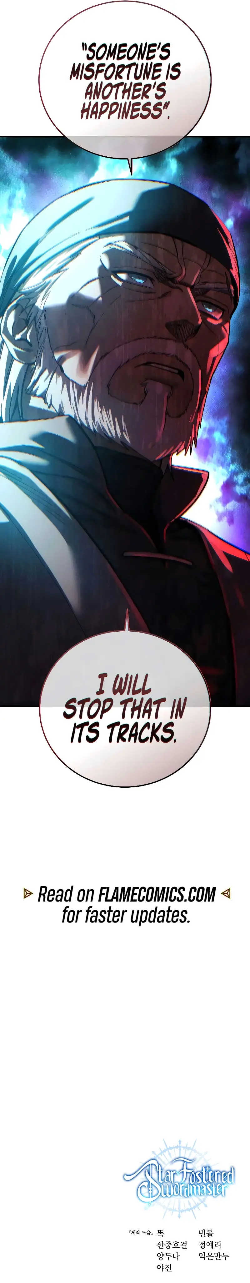 Read The Stellar Swordmaster Manga Online