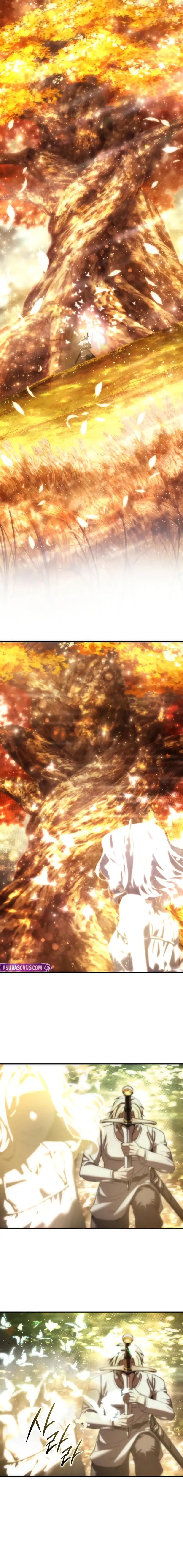 Read The Stellar Swordmaster Manga Online