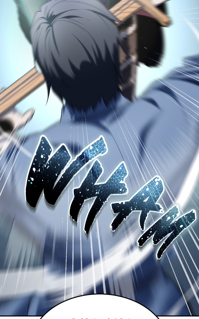 Read The Stellar Swordmaster Manga Online