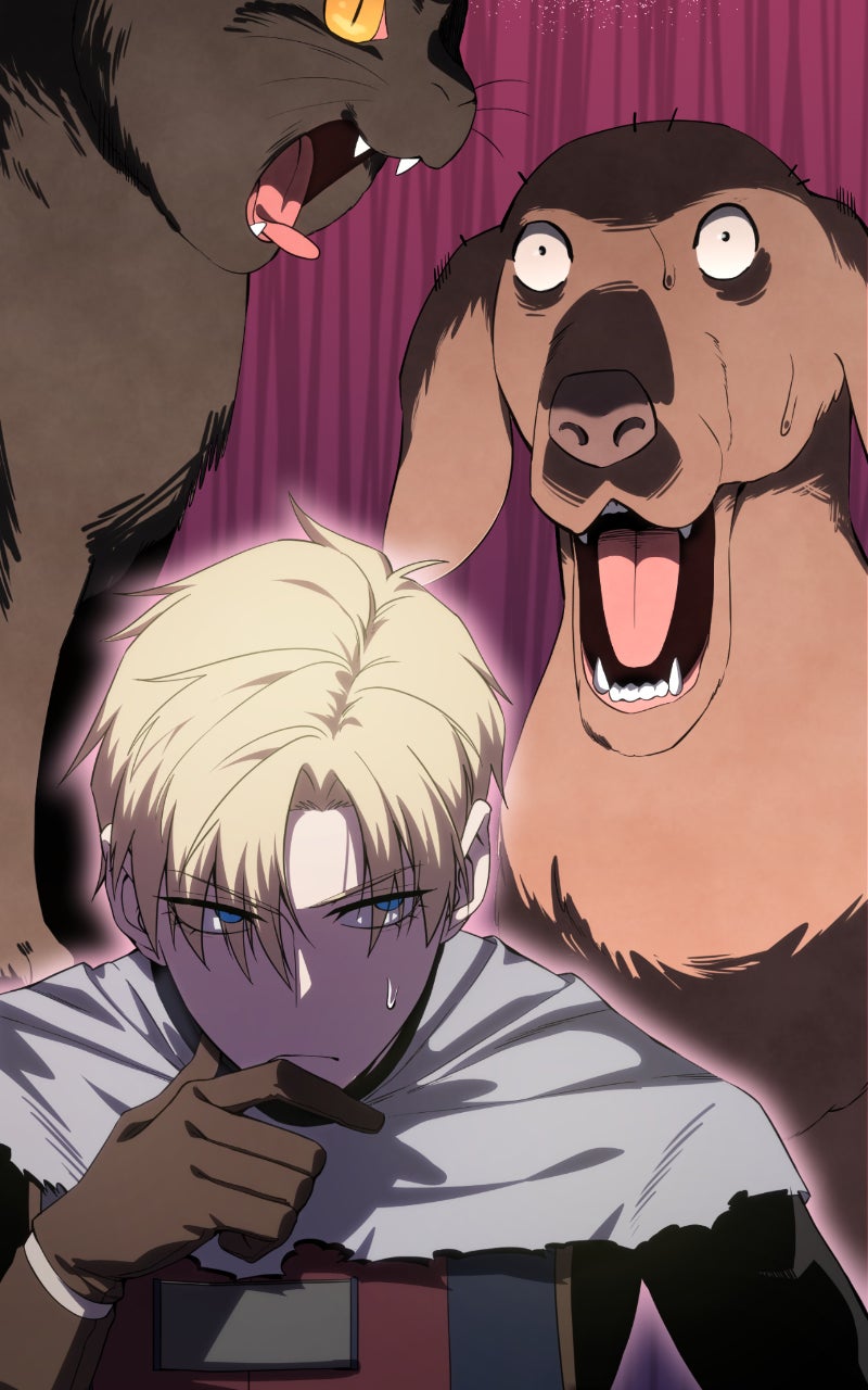 Read The Stellar Swordmaster Manga Online