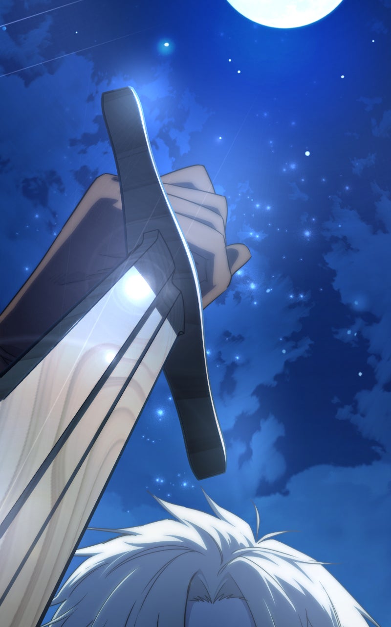 Read The Stellar Swordmaster Manga Online